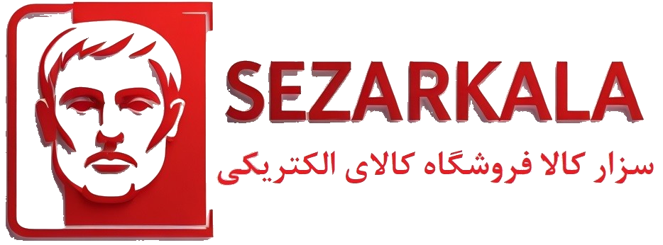 سزار کالا