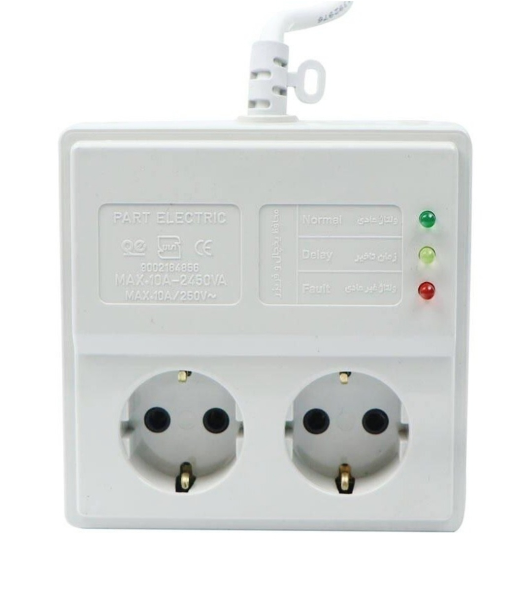 محافظ یخچال پارت الکتریک محافظ یخچال پارت الکتریک